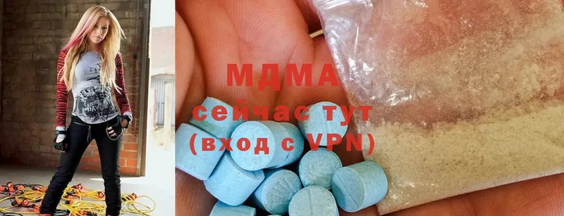 MDMA crystal  мориарти Telegram  Терек 